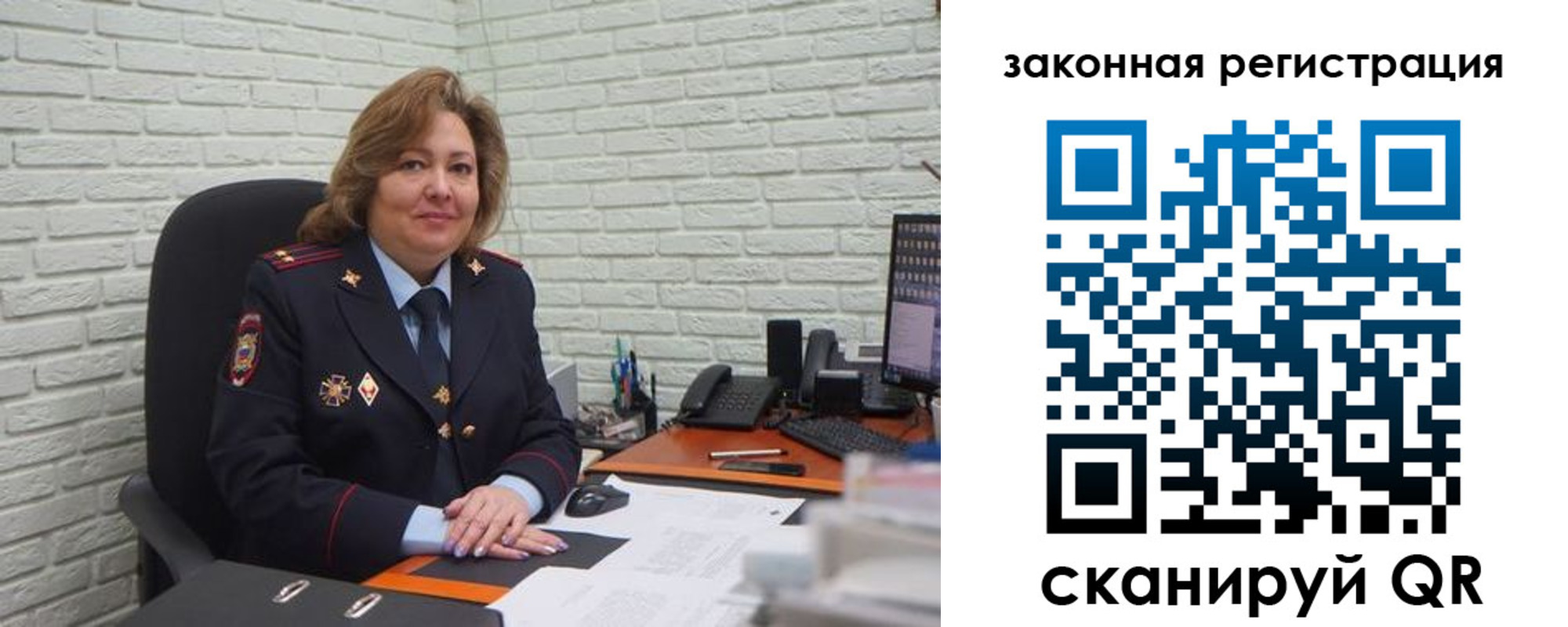 найти адрес прописки в Городце
